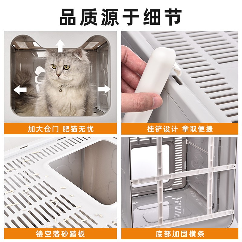 大号猫砂盆可折叠猫砂盆封闭式防臭防外溅猫咪如厕便盆宠物用品