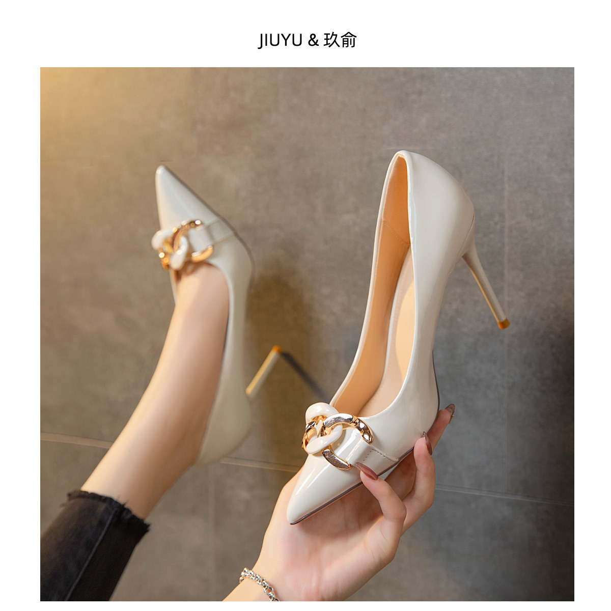 白色设计感小众高跟鞋女细跟u2024年新款秋冬黑色气质名媛单鞋百