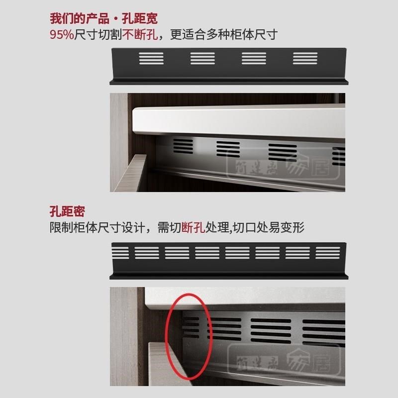 透气孔免拉手白色L型下柜金属五金型材地柜铝材厨房X橱柜柜门把手