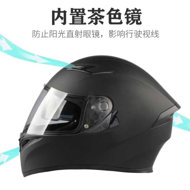 电动车头盔大头围男电动车加大码冬季特大号65cm以上4XL