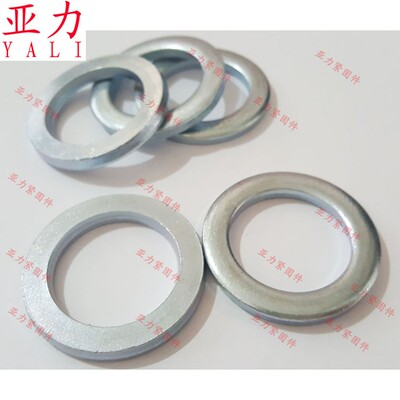 GB97.3 销轴用平垫圈 销轴垫圈 镀白锌平垫 GB /T 97.3-2000平垫