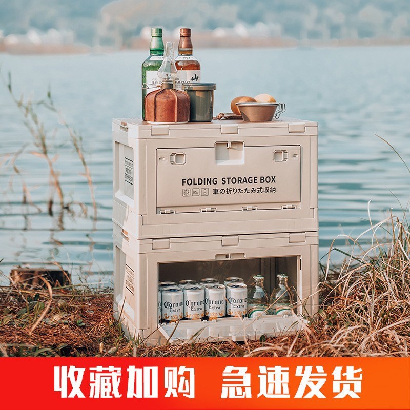 学生宿舍收纳箱带轮侧开门可折叠床头柜大容量工业风储物整理箱