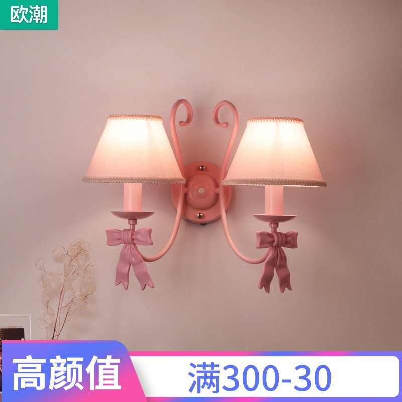 欧式公主房壁灯女孩儿童房卧室装饰蝴蝶结温馨床头壁灯韩式灯具