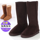 大码 秋冬季 磨砂中高筒长筒加绒长靴平跟平底雪地女靴P子经典 41棉