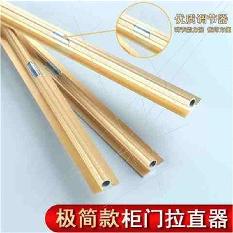 门板拉直器带拉手款一体暗装衣橱柜门拉直器防变形明装黑色调直w8