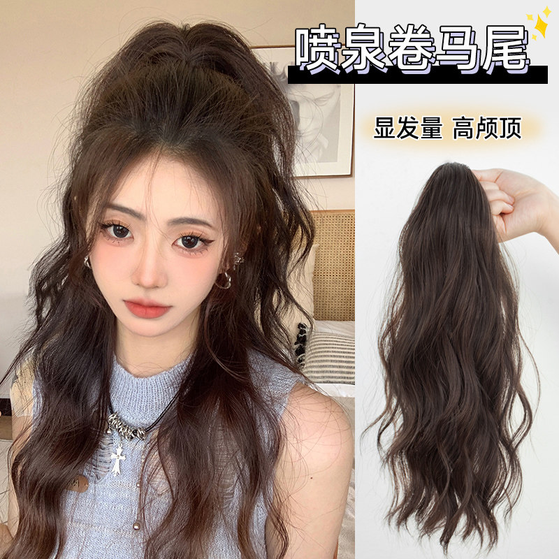 假发女长发半扎瀑布m卷发高马尾抓夹假发辫子甜酷女自然仿真发网