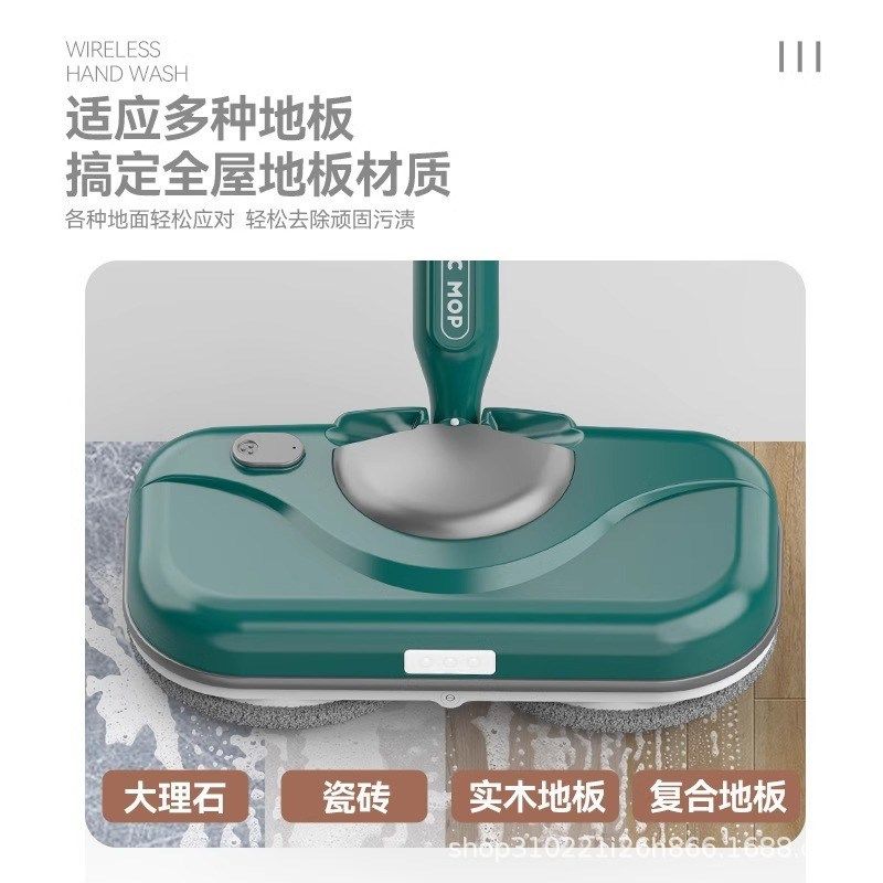 懒人拖地自动清洗一体电动拖把电动干湿拖把免手洗充电手立式拖把