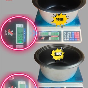 红利来零锅巴大容量商用电饭锅煲特厚不粘保温饭店食堂酒店餐饮用