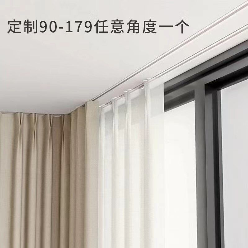 电动蛇形窗帘轨道蛇形帘智能内嵌隐藏式波纹帘嵌入式导轨定制