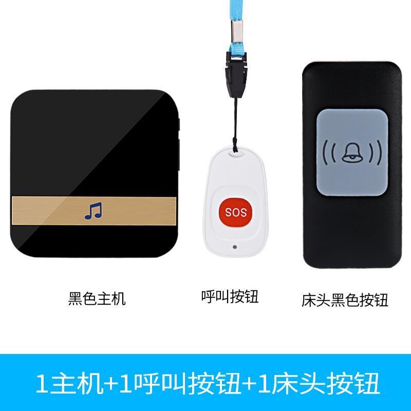 老人床头呼叫器家用远距离遥控无线紧急求助护理呼叫钟门铃一拖二