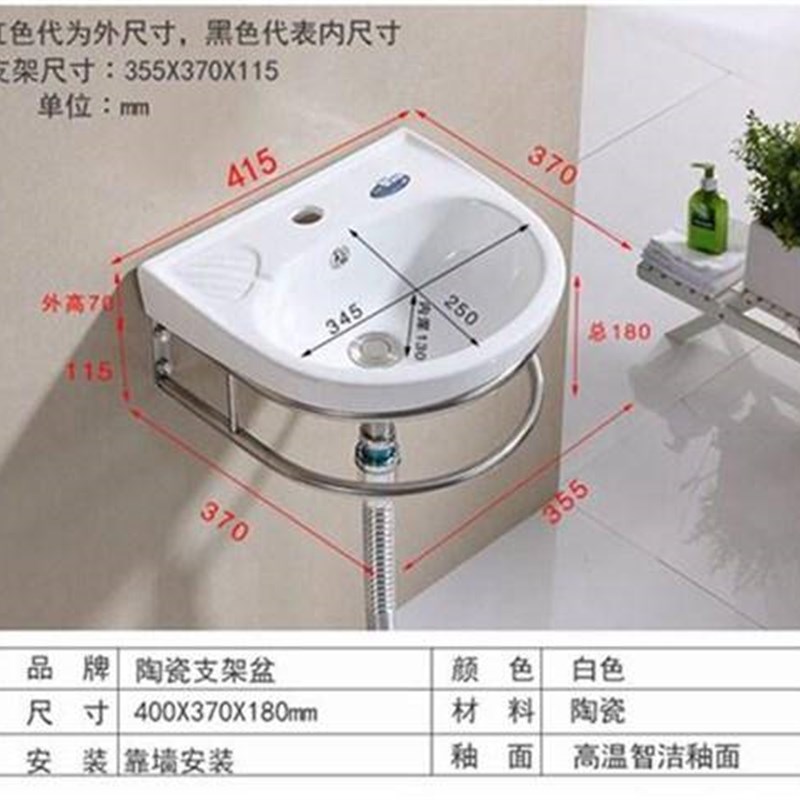 陶瓷洗手盆小户型阳台挂盆卫生间洗脸盆简易面池盘家用挂墙式迷你