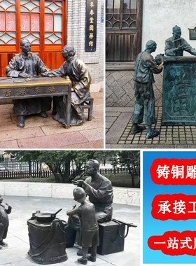 铸铜人物肖像雕塑定制锻铜半身胸像民俗文化骑马文旅大型户外摆件