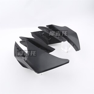 适用春风450SR/SRS改装定风翼 GP赛道侧翼 碳纤色竞技导流罩配件
