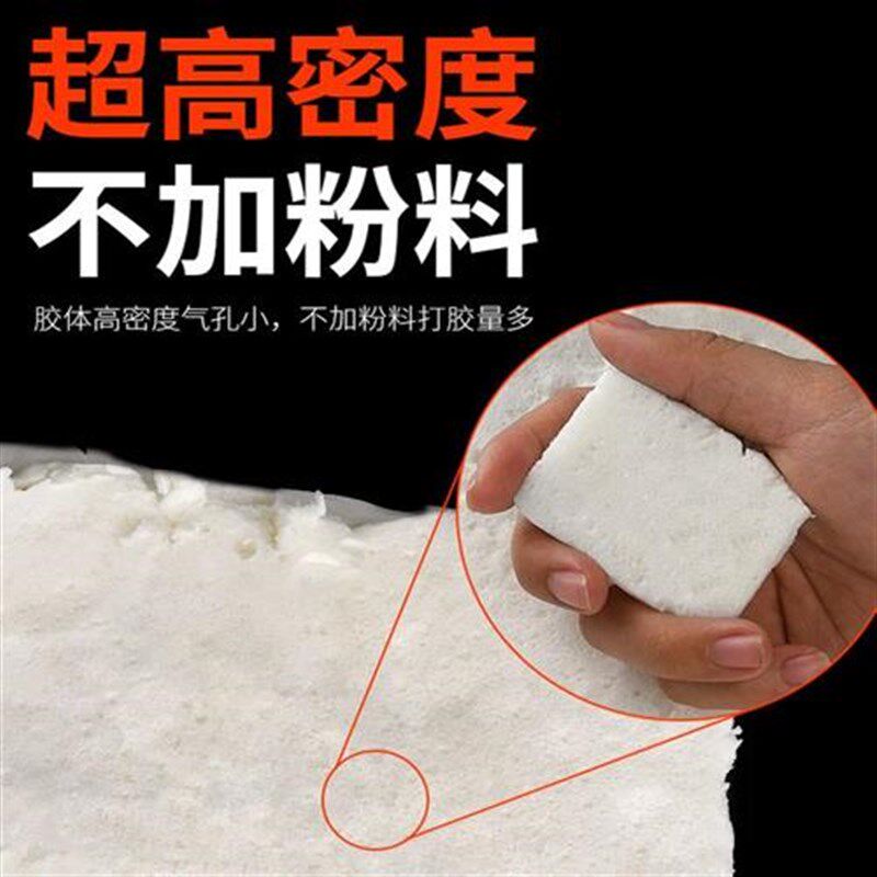 门窗发泡胶填缝剂聚氨酯泡沫胶填充密封膨胀胶防水发泡剂建筑用