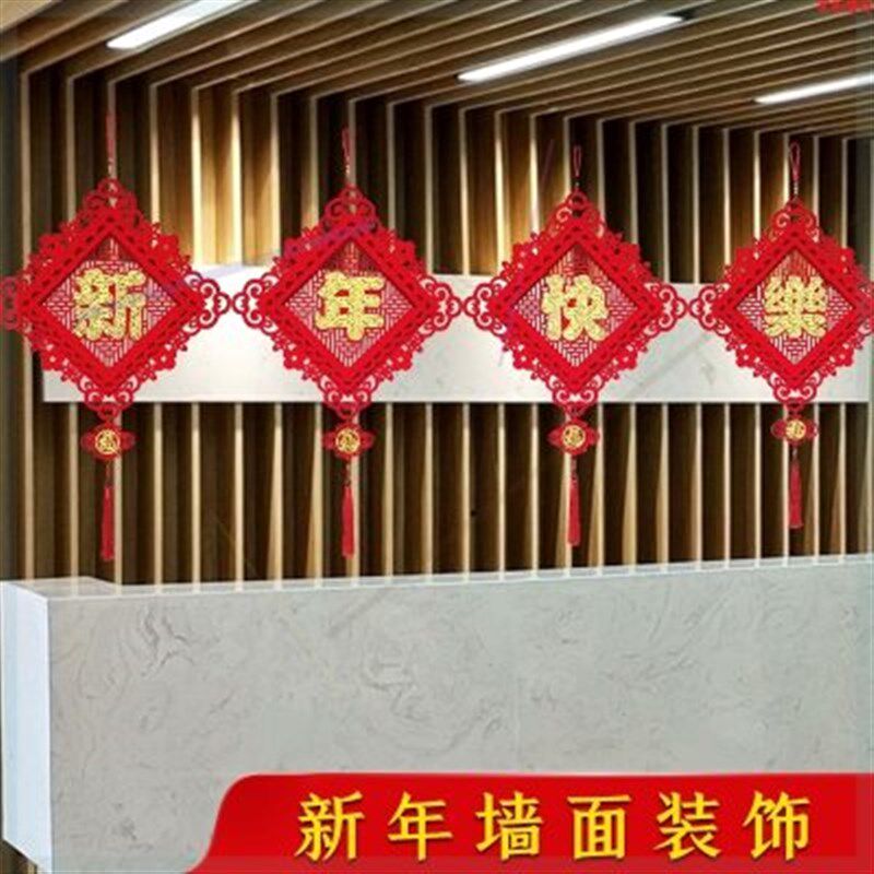 地板瓷砖美缝贴纸自粘线条防水背景墙面缝隙边框新年客厅装饰用品
