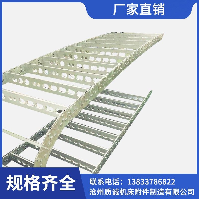 新款高速静音数控机床工程金属钢制TL型钢铝拖链雕刻机履带电缆线