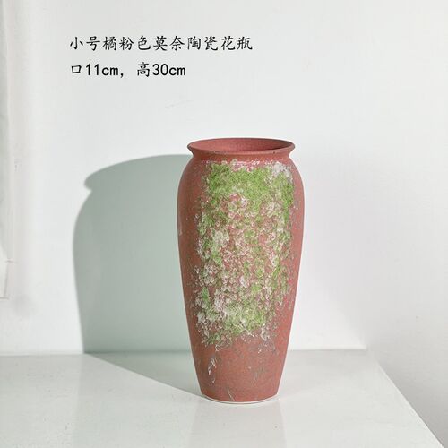 莫奈的花园绿色梦幻泡泡花瓶陶瓷花瓶桌面地面大堂陶瓷花瓶绿色系