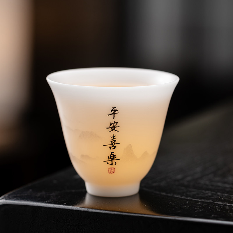 羊脂玉陶瓷茶杯纯手写精致茶具个人专用品茗杯单个茶盏定制礼盒,餐饮具,茶杯,淘宝优惠券,粉丝福利购,淘宝优惠卷