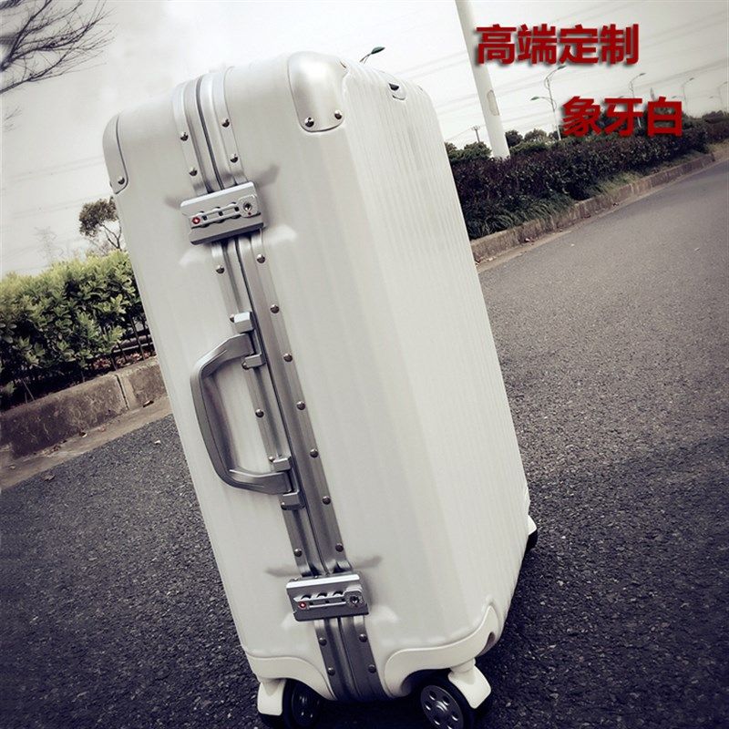 铝框拉杆箱20登机箱子24万向轮男潮女26学生密码行李箱X29寸旅行