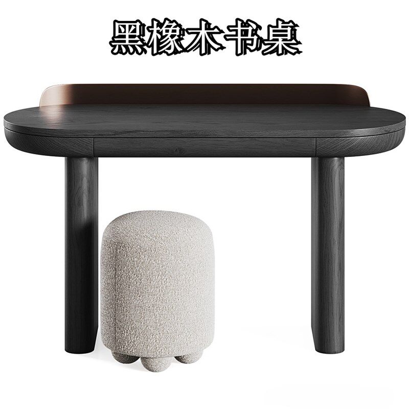 黑橡木烤漆书桌家用电脑桌学生写字台桌小户型简约一体办公桌靠墙