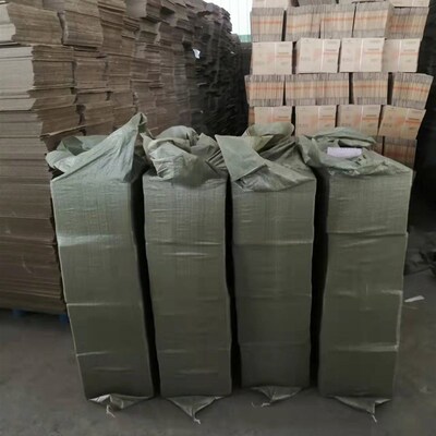 3-12号 三层五层 加硬加厚特硬 纸箱 整包发货