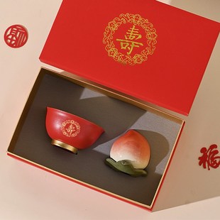 寿辰寿宴答谢回礼 708090百岁寿面寿桃寿碗定制生日老人陶瓷礼盒