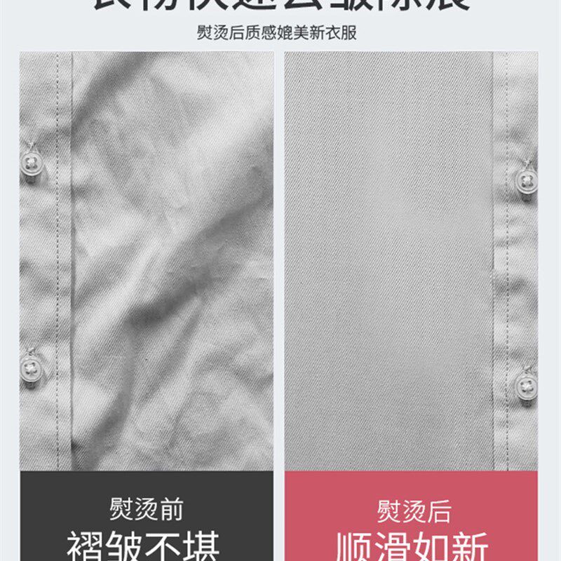 家用蒸汽立式挂烫斗蒸气电熨斗烫衣机挂式熨烫机平烫挂烫两用熨抖
