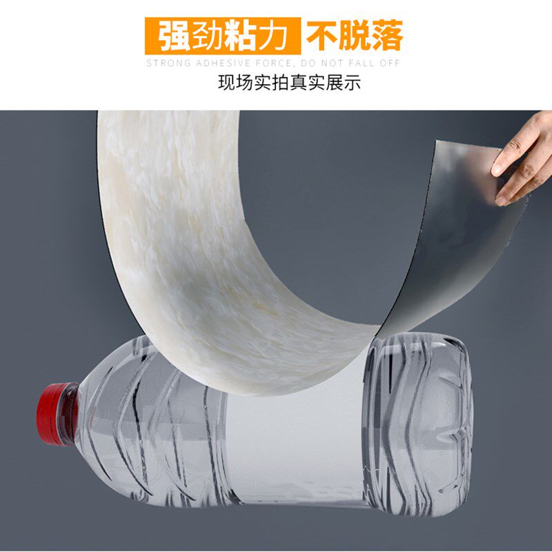 墙纸自粘防水防潮仿瓷砖贴纸客厅背景墙面装饰厨房卫生间家用壁纸