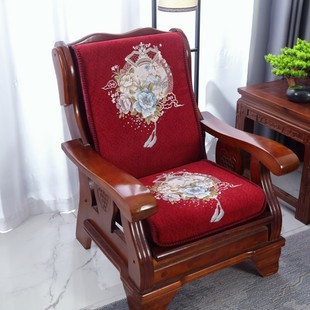 老式实木沙发坐垫单人一体垫子红木椅子靠垫春秋椅靠背硬海绵座垫