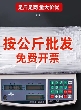 尼龙扎带按公斤卖塑料扎线带卡D扣捆扎带大号固定黑白色拉紧器