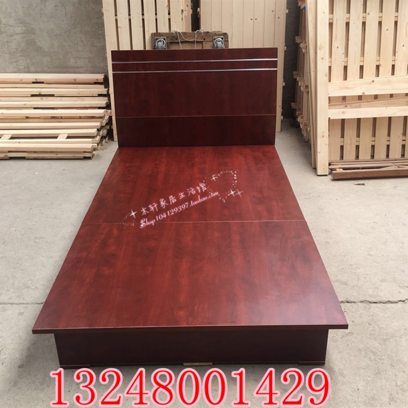 环保板式床可储物床板式箱子床箱床储物床板式双人床板式单人床