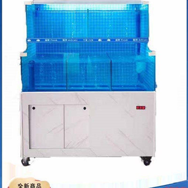 海鲜鱼缸商用一体贝类池过滤水产市场双层移动饭店酒店大排档恒温,宠物/宠物食品及用品,海鲜缸/大型异形缸,淘宝优惠券,粉丝福利购,淘宝优惠卷