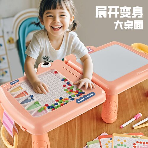 儿童磁性运笔画板家用婴幼儿涂鸦画画玩具1岁2宝宝可擦写字板