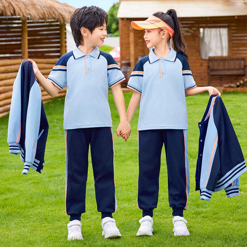 幼儿园入园服秋季服装蓝色小学生校服春秋套装儿童班服学院风活力