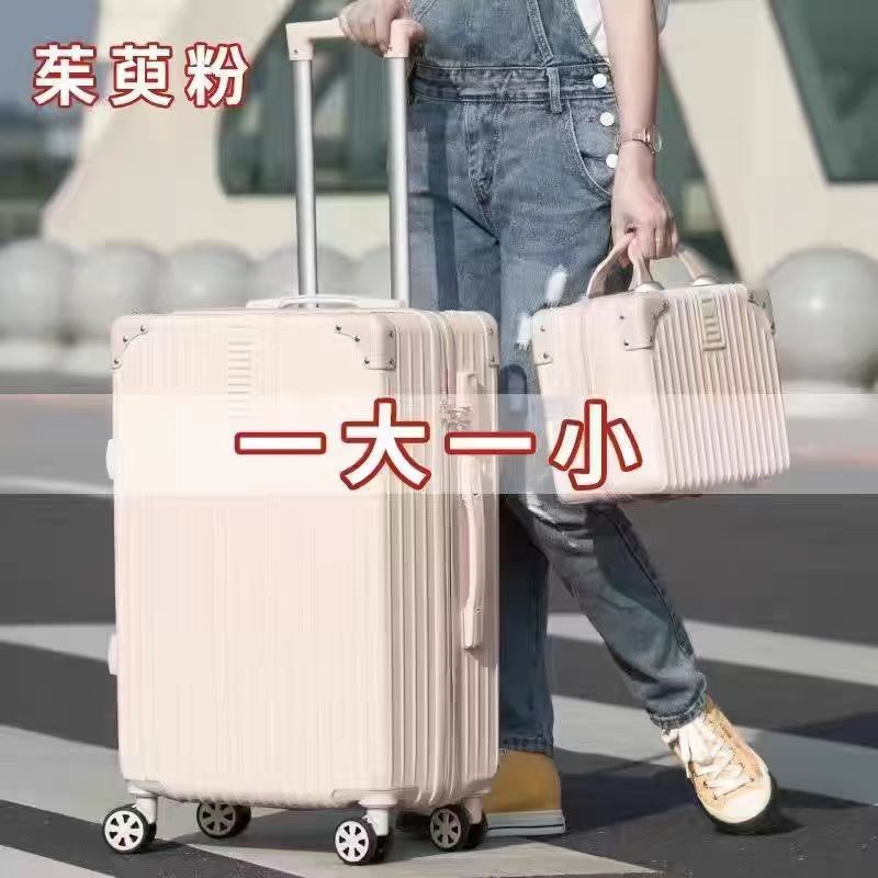 学生行李箱男女拉杆箱大容量密码箱韩版旅行O箱套箱登机箱子皮箱