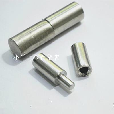 40*130重型焊o接大铁门轴铁铰链圆柱合页脱卸门轴铰链