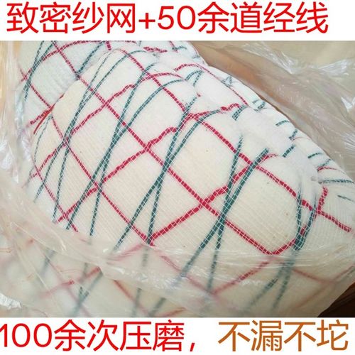 手工棉被纯棉花被子全棉保暖冬被,宿舍被棉絮棉胎被芯,保证新棉