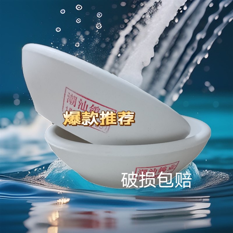 石膏槽盆鸽子窝鸽子繁殖专用窝巢防潮,防霉,防菌,吸水性强.