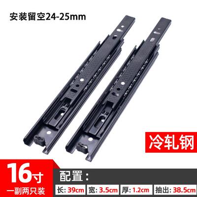 新款二节轨三节抽屉轨道床头柜滑轨滑道键盘滚珠道轨导轨滑轮五金