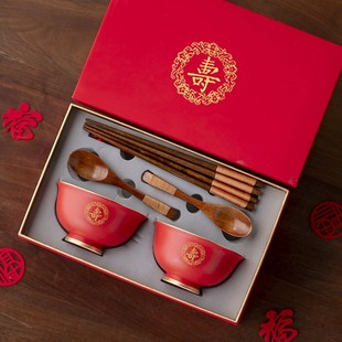 森琳 寿碗定制生日老人70岁80岁寿辰寿宴答谢回礼送长辈寿星礼物