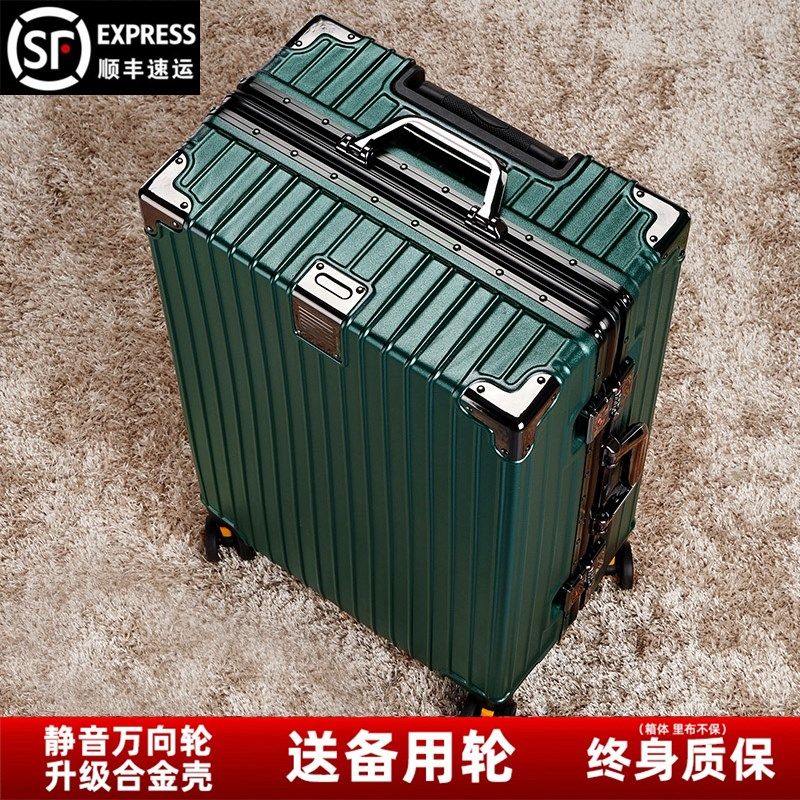 2025新款拉杆箱多功能行v李箱静音万向轮充电口杯架旅行箱密码箱