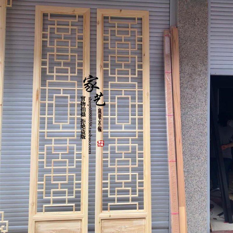 东阳木雕花客厅玄关隔断垭口落地罩月洞门花格中式装修电视背景墙