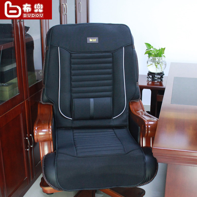 新款大班椅坐垫四季亚麻透气椅垫老板椅坐垫带靠背一Y体办公室椅