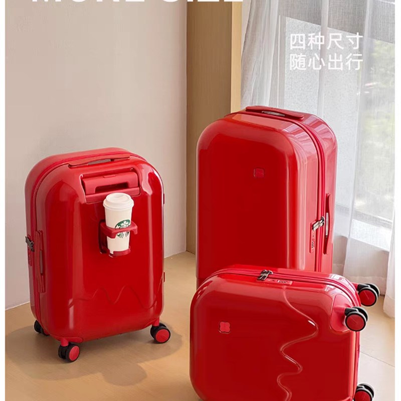 Letoo红色拉杆箱2025w新款结婚行李箱多功能密码旅行嫁妆高值箱图片