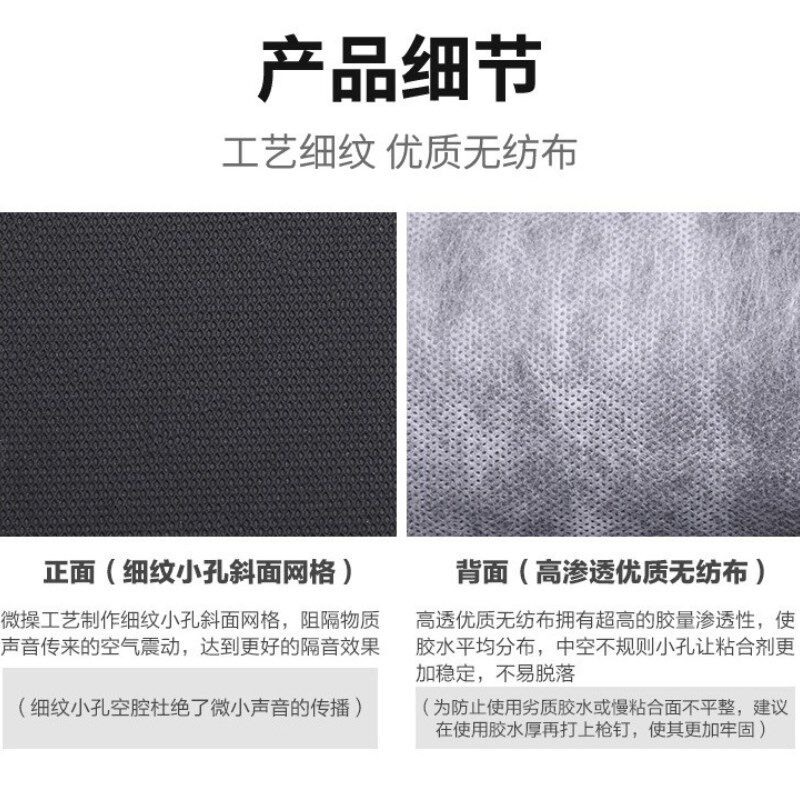 环保阻尼隔音毡天l花板吊顶隔音材料地面墙体ktv卧室阻燃隔音毯