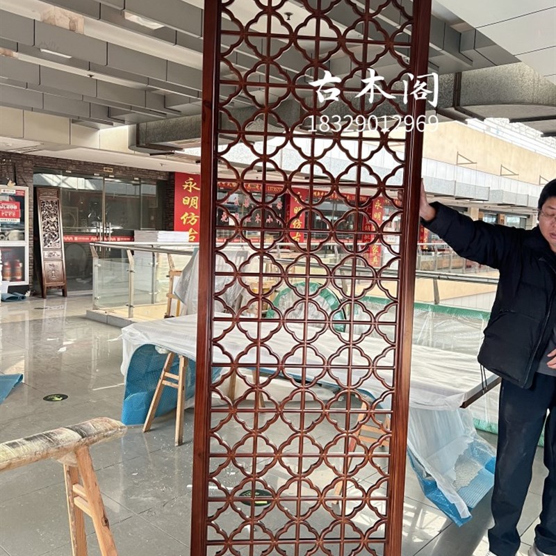 木雕花格隔断玄关装饰座屏中式仿古镂空实木电视背景墙屏风定制
