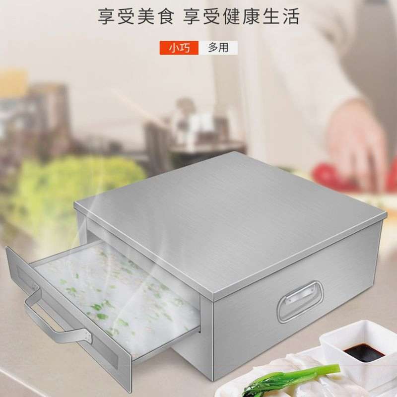 肠粉机家用迷你小型不锈钢抽屉式广东家庭早餐肠粉蒸河粉一层蒸箱