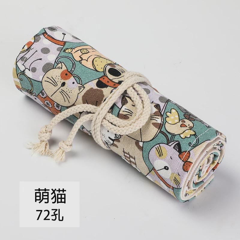 手工帆布卷笔袋36/48/72素描大容量笔帘男女生孔彩铅笔帘绘画新款