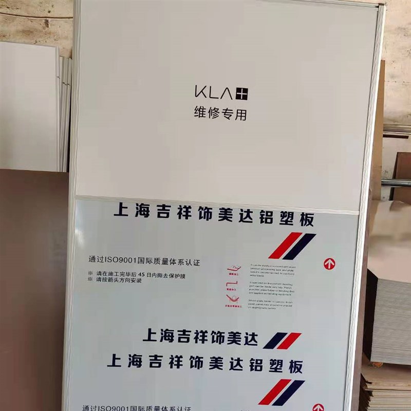 移动折叠屏风办公室隔断车间仓库铝塑板防火隔断墙遮挡板围栏隔断