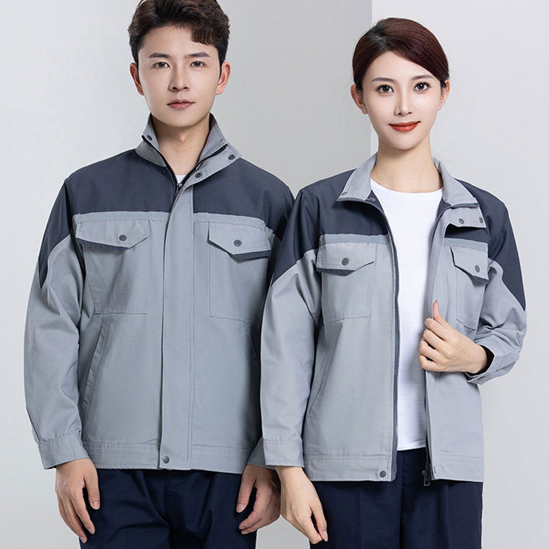 春秋季工作服套装男劳保长袖车间工人厂服汽修工服定制印字绣字